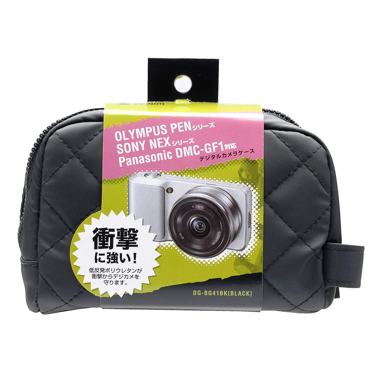 一眼レフ カメラケース 1点物 楽天市場】☆一部即納【楽天1位】 Nikon Zfc 専用 カメラケース