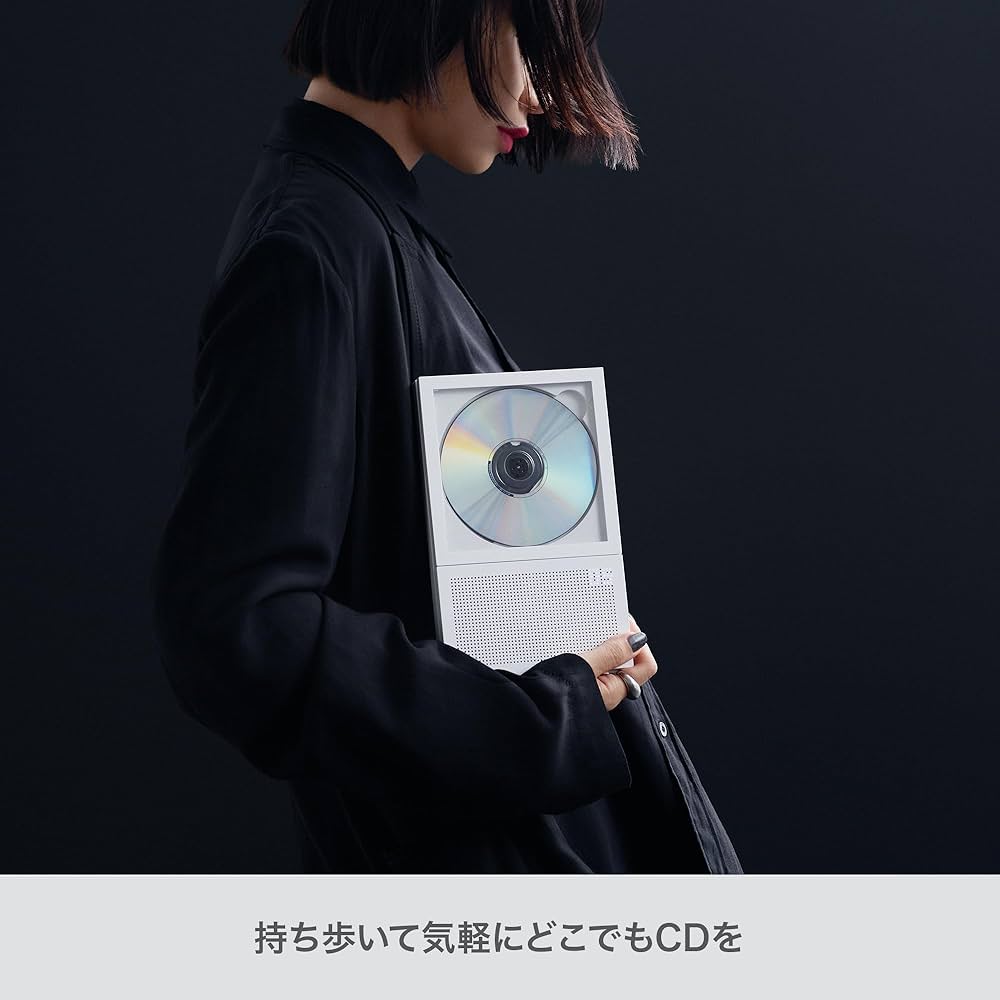 km5 Bluetooth CD Player Instant Disk Audio CP2 (Black): Amazon.co