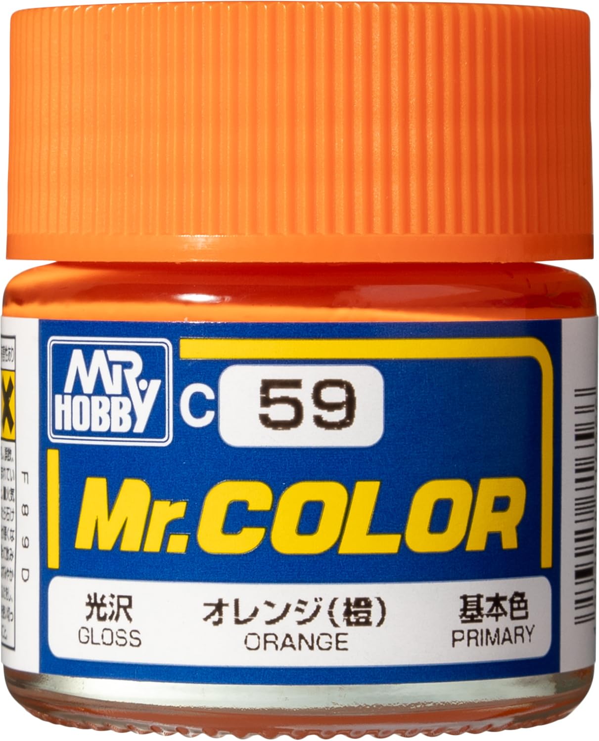 Amazon | GSIクレオス Mr.カラー オレンジ (橙) 光沢 10ml 模型用塗料