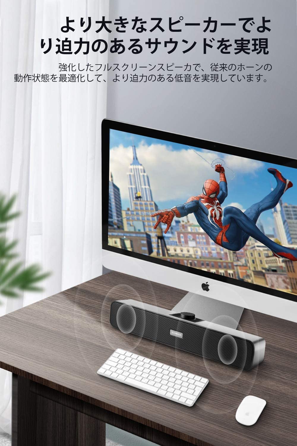 Amazon.co.jp: Scomoon PC スピーカー 10W 小型 大音量 ステレオ