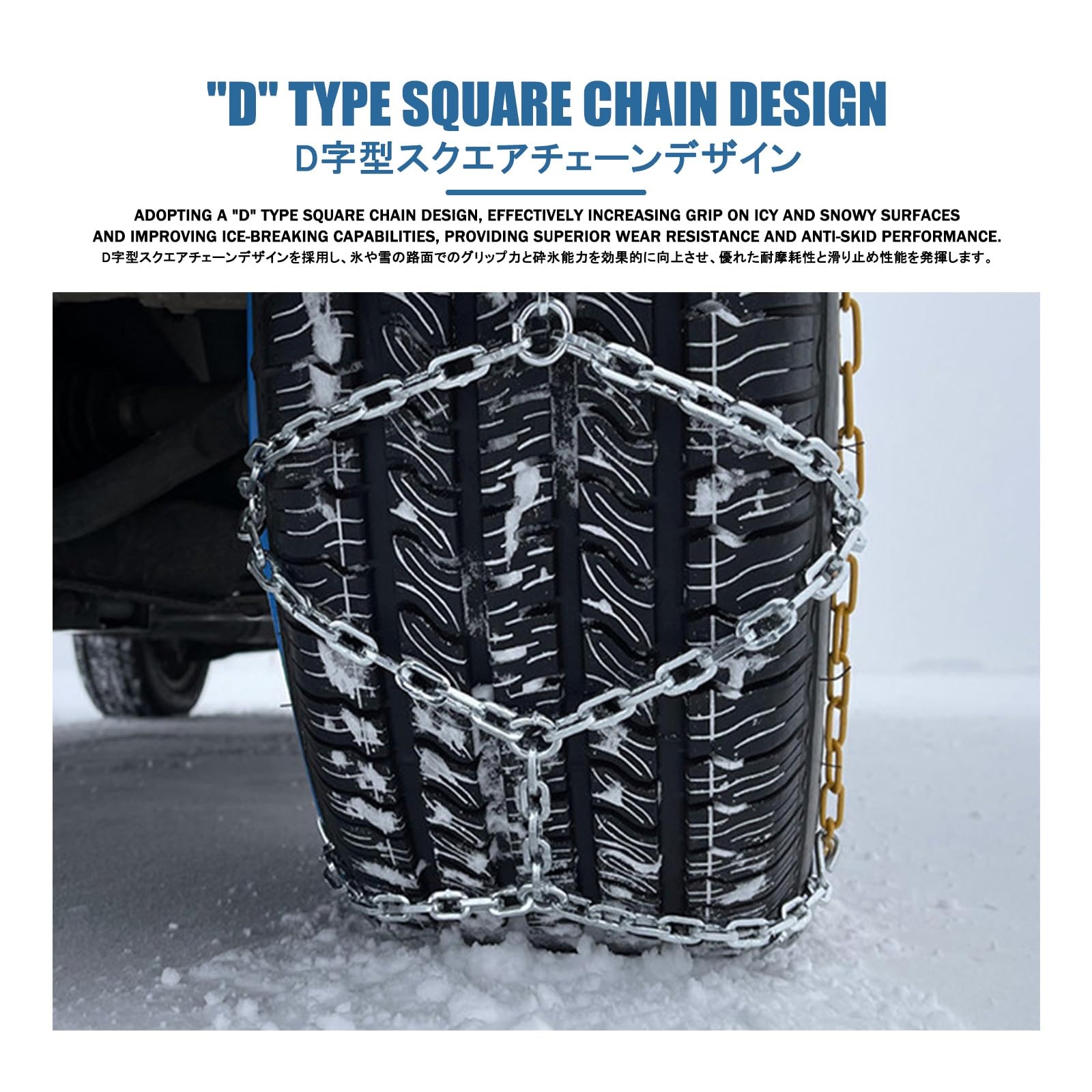 Cadenas Nieve Coche，Cadenas Coche，No Se Requieren Herramientas Para La InstalacióN; Adecuado Para Suv, Camionetas Y VehíCulos Livianos (Paquete De 2).(305/40 R20)