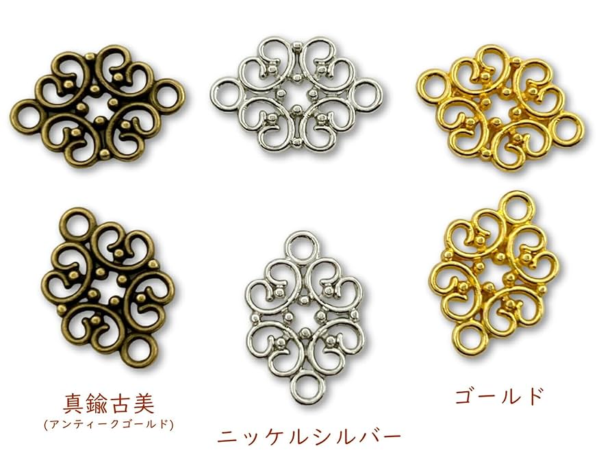 Amazon | 金属チャーム つなぎパーツ 07番 40個入 小花 ビーズ