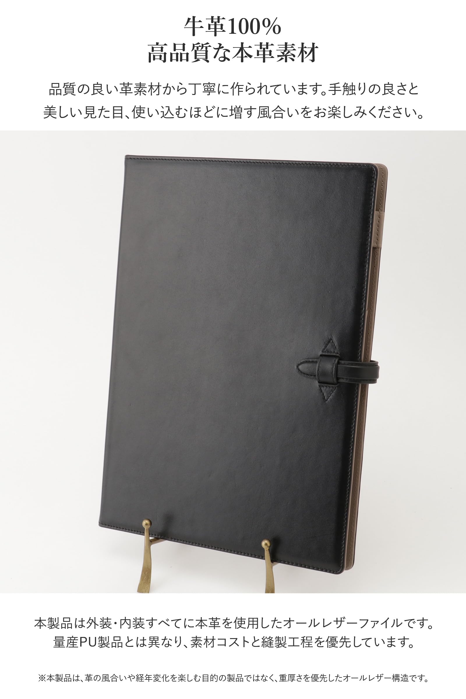 Amazon | [G Genuine Leather]バインダー 本革 A4 会議・出張対応 多