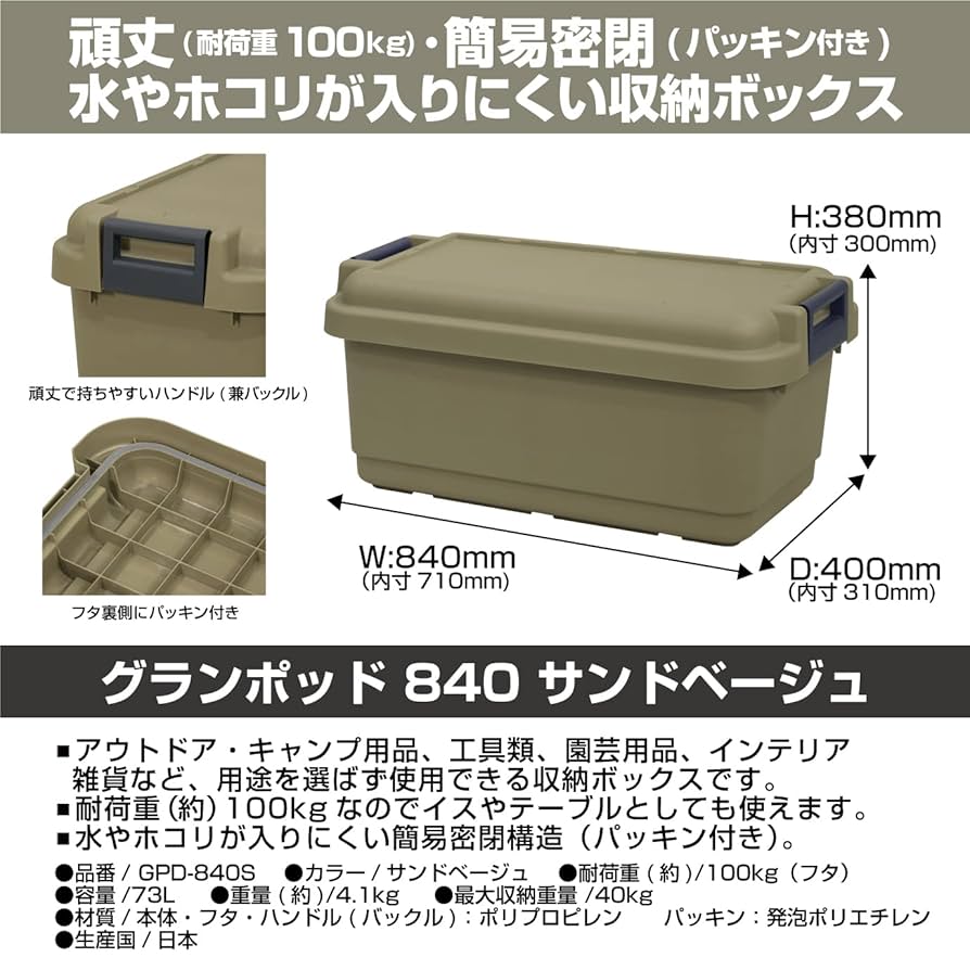 【カサ】3投稿4点セット SETUP7 傘 「SETUP7」グラデーションバイカラー ビニール傘 60cm