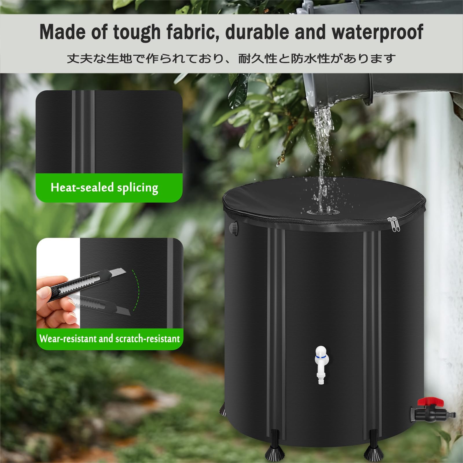 Tanque de recolección de Agua de Lluvia de 500 l, depósito portátil de Almacenamiento de Agua, Flexible para diversas situaciones, Ideal para Exteriores y Jardines (Negro)