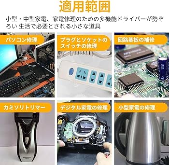 【24時間以内発送‼︎】モルト&アイラ&ドラグハートセット 24時間以内発送‼︎】モルト&アイラ&ドラグハートセット 24時間