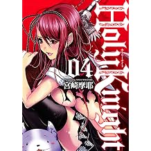 Holy Knight  4 MeDu COMICS