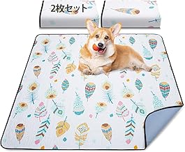 LOOBANI Washable Pet Sheets, Super Water Absorbent, Pet Mat, Waterproof, Anti-Slip, Pee Mat, Quick Drying, Leak Proof, Observing Pet Health, Stylish Design, Deodorizing, Nursing, Eco-friendly, Bite