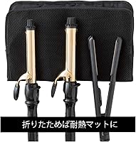 Amazon.co.jp: フェリセラ プロフェッショナル 3本入る 耐熱
