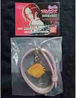 Amazon.com: ノーブランド品 Ai Yazawa Nana Belt Swing Bee