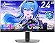 Minifire ゲーミングモニター 24インチ 160Hz 4000:1コントラスト比 NTSC72% HDR 300cd/m²内蔵スピーカー Adaptive Sync FHD 16.7M(8 bits) VESA 75*75mm DP1.4 HDMI ポート (HDMIケーブル付属、MFG24F4M)