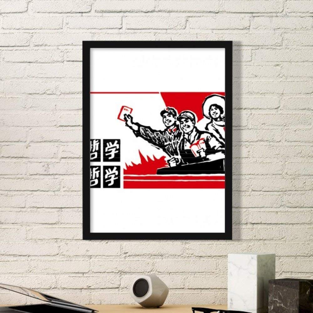 Art peinture rouge sur cadre en bois pour une déco de salon zen