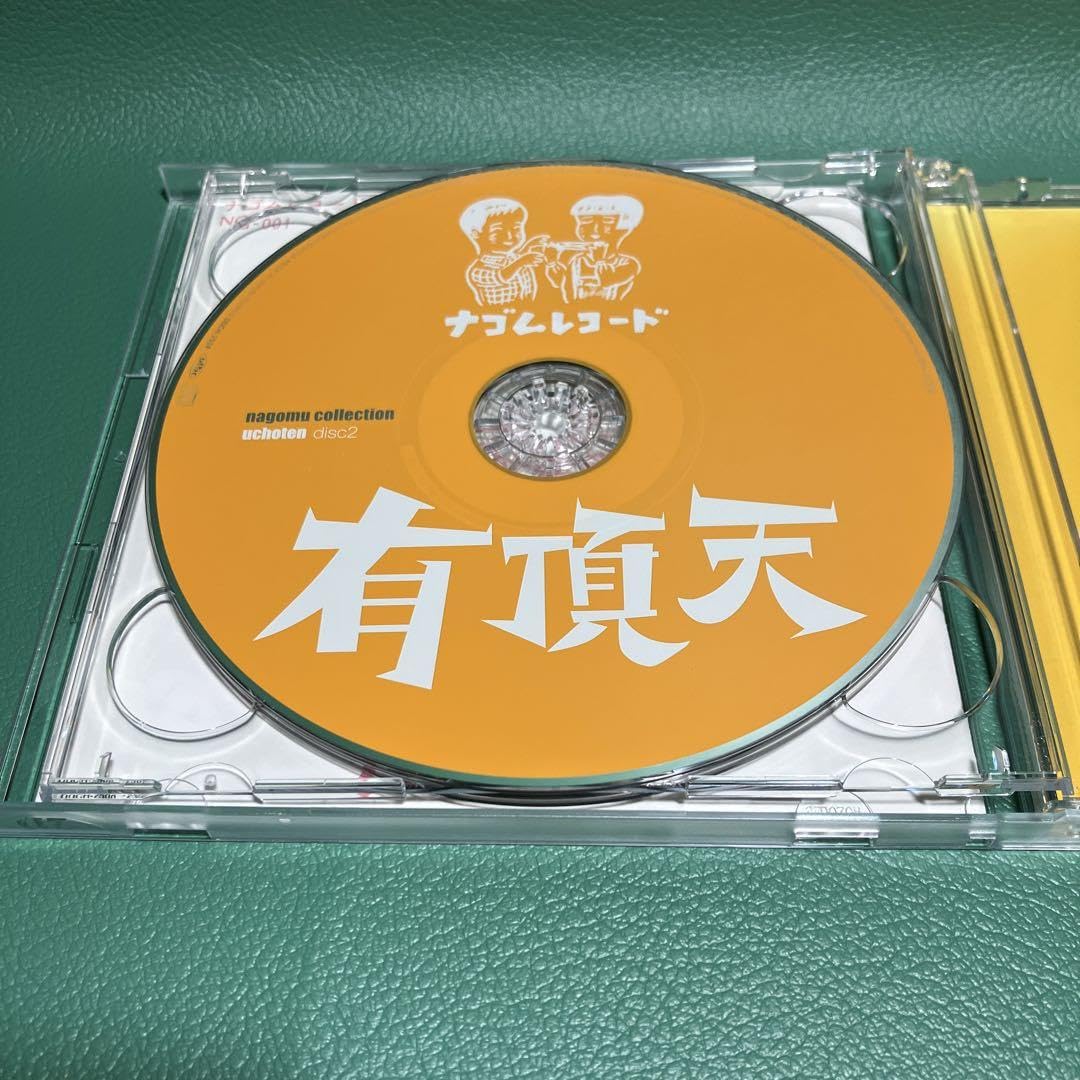 CD］有頂天 ナゴムコレクション
