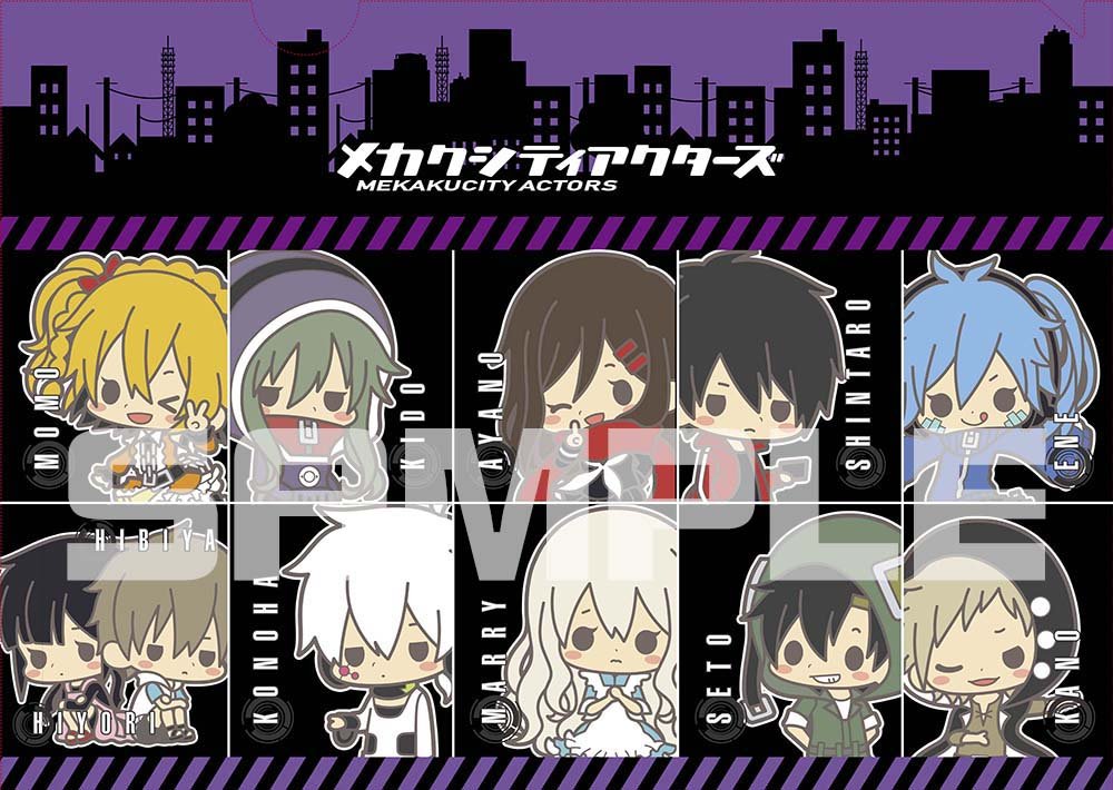 Anime メカクシティアクターズ モモ メカクシティアクターズ のモモ