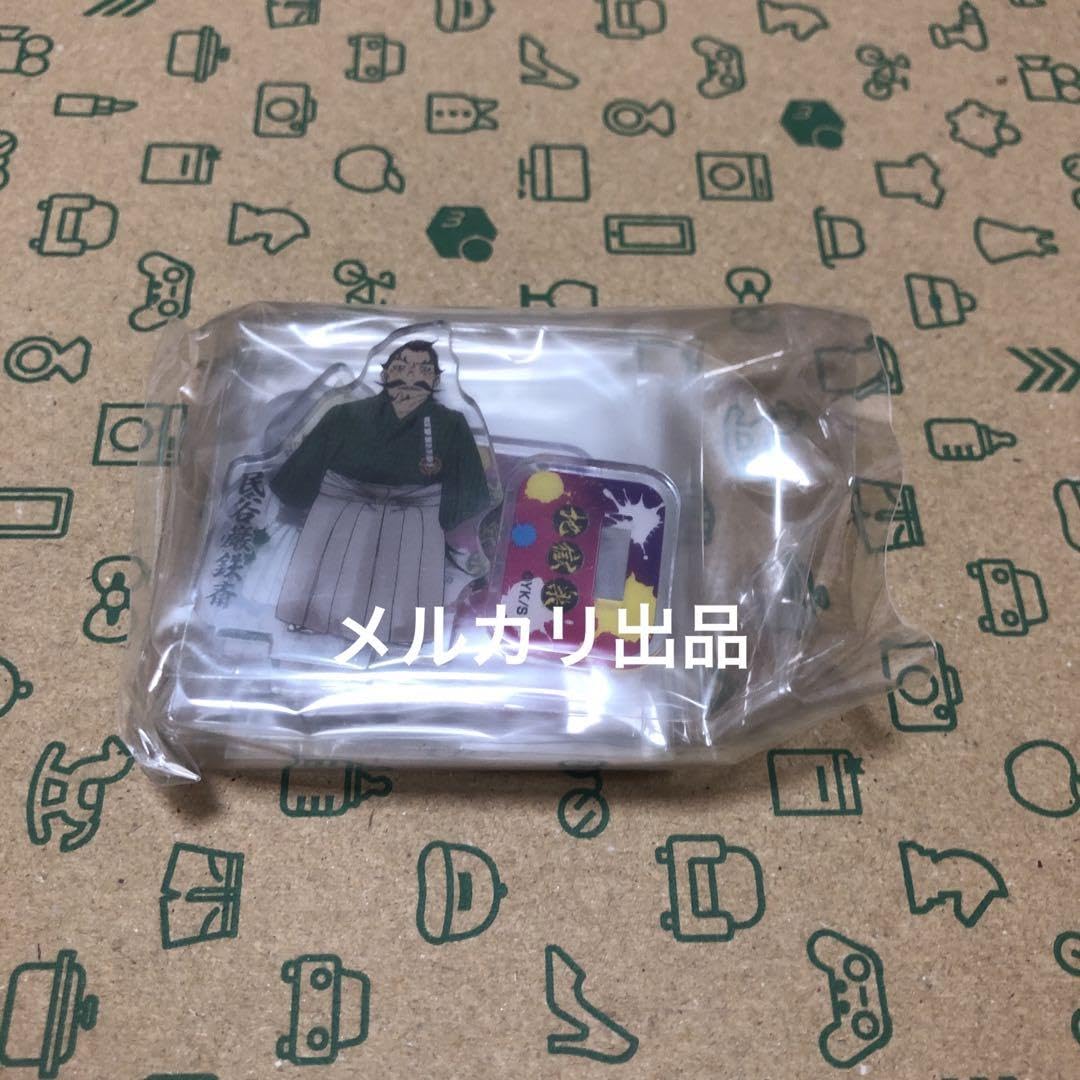 Amazon | 地獄楽 アクリルminiフィギュア 受注 巌鉄斎 付知 桐馬 亜左