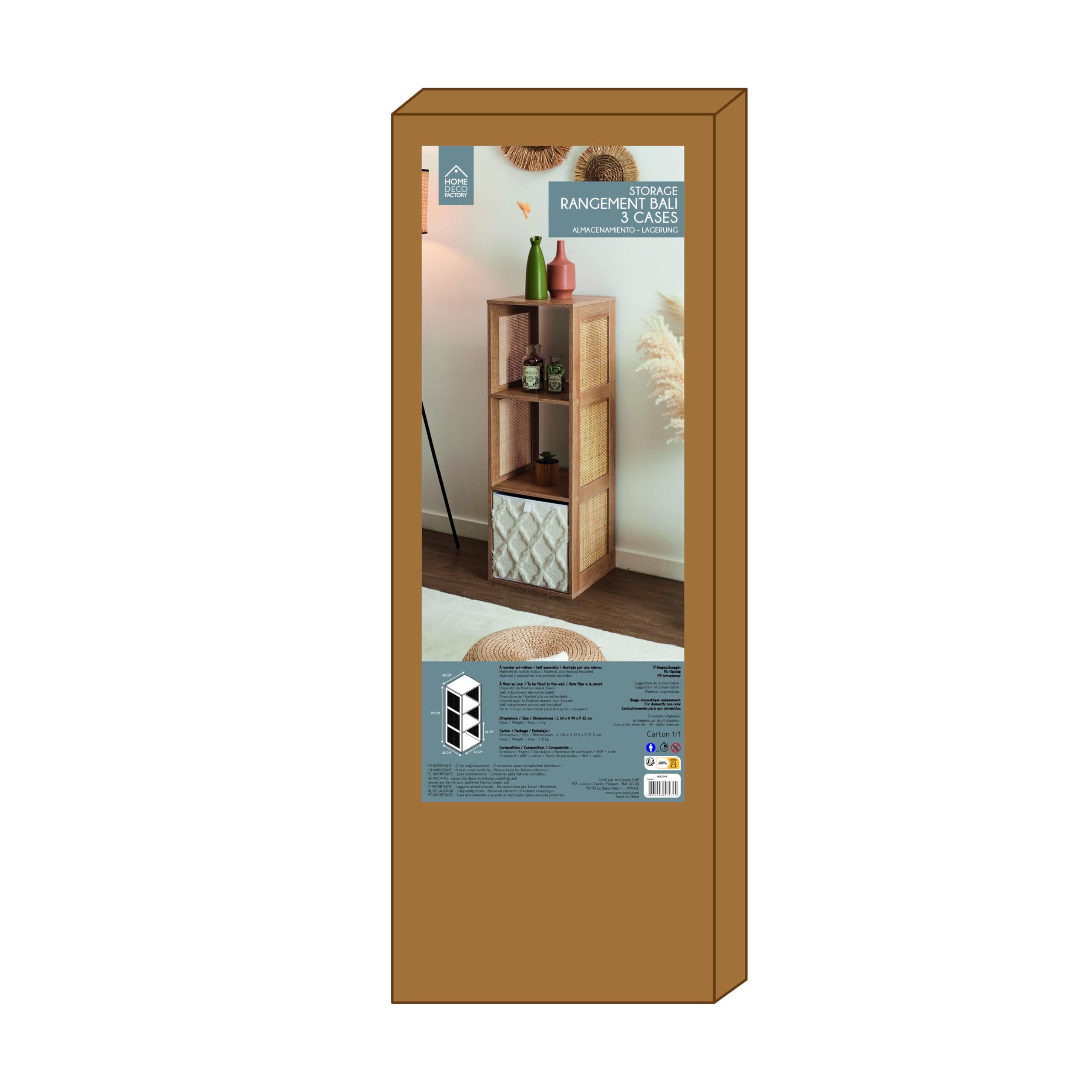 HOME DECO FACTORY Rangement Modulable 3 Cases en Rotin Design Aéré Marron | Rotin, rangement modulable, 3 cases, design aéré, salon chambre entrée, naturel et pratique, 34x99x32 cm, marron