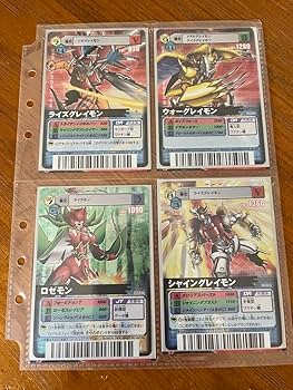 Amazon.co.jp: デジモンバトルターミナルカード : おもちゃ Amazon.co.jp: デジモンバトルターミナルカード : おもちゃ