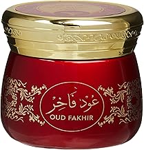 Hamidi Fakhir Muattar 100% Pure Oriental Oud Bakhoor 40 Grams Long Lasting Smoke-Free Aroma Refreshing Beauty of Nature