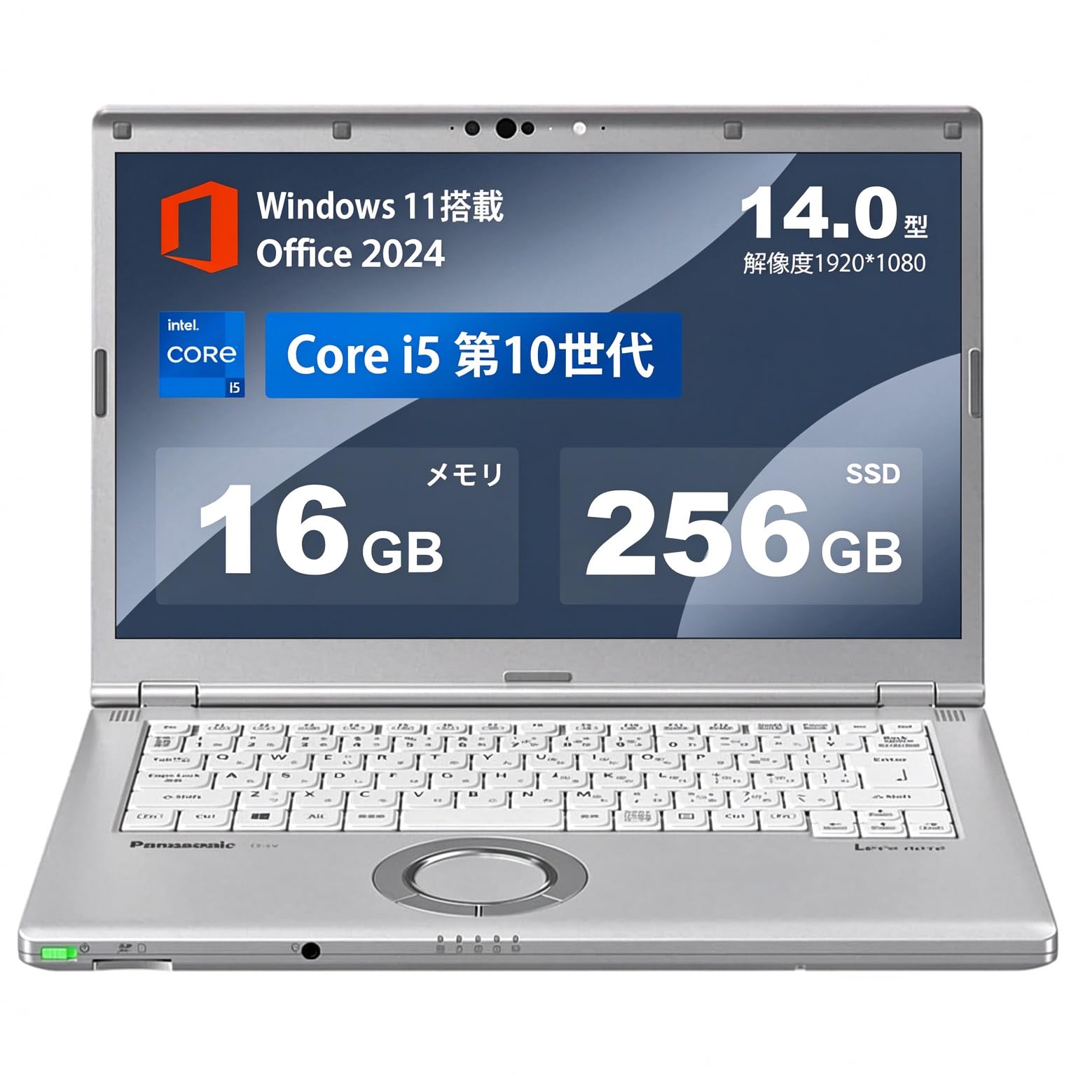 Amazon.co.jp: Panasonic Let's Note CF-LV9 10th Generation High