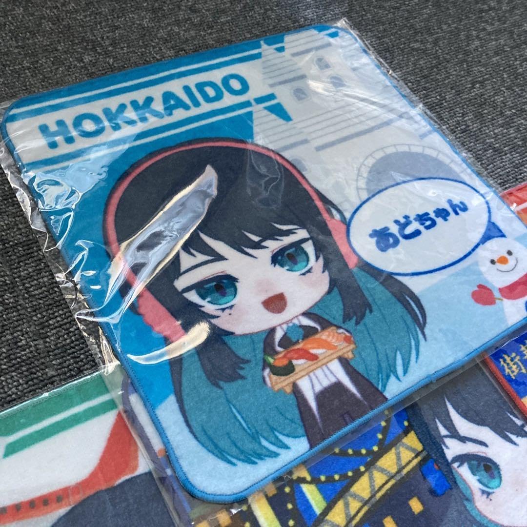 Amazon.co.jp: Ado 蜃気楼 ご当地ハンドタオル コンプリートセット