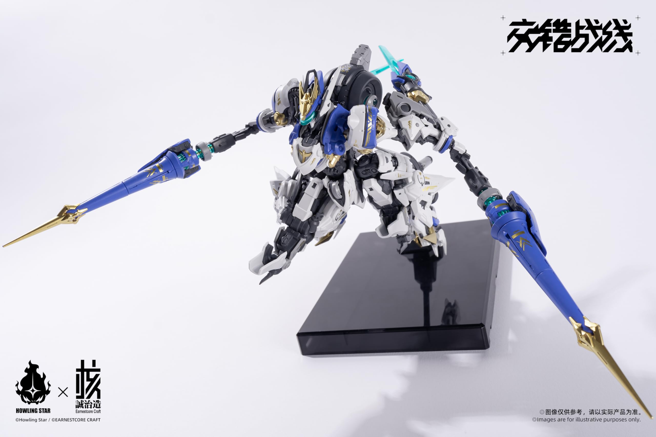 Amazon | 「YizRio」核誠治造 X Howling Star 交錯戦線 コラーダ
