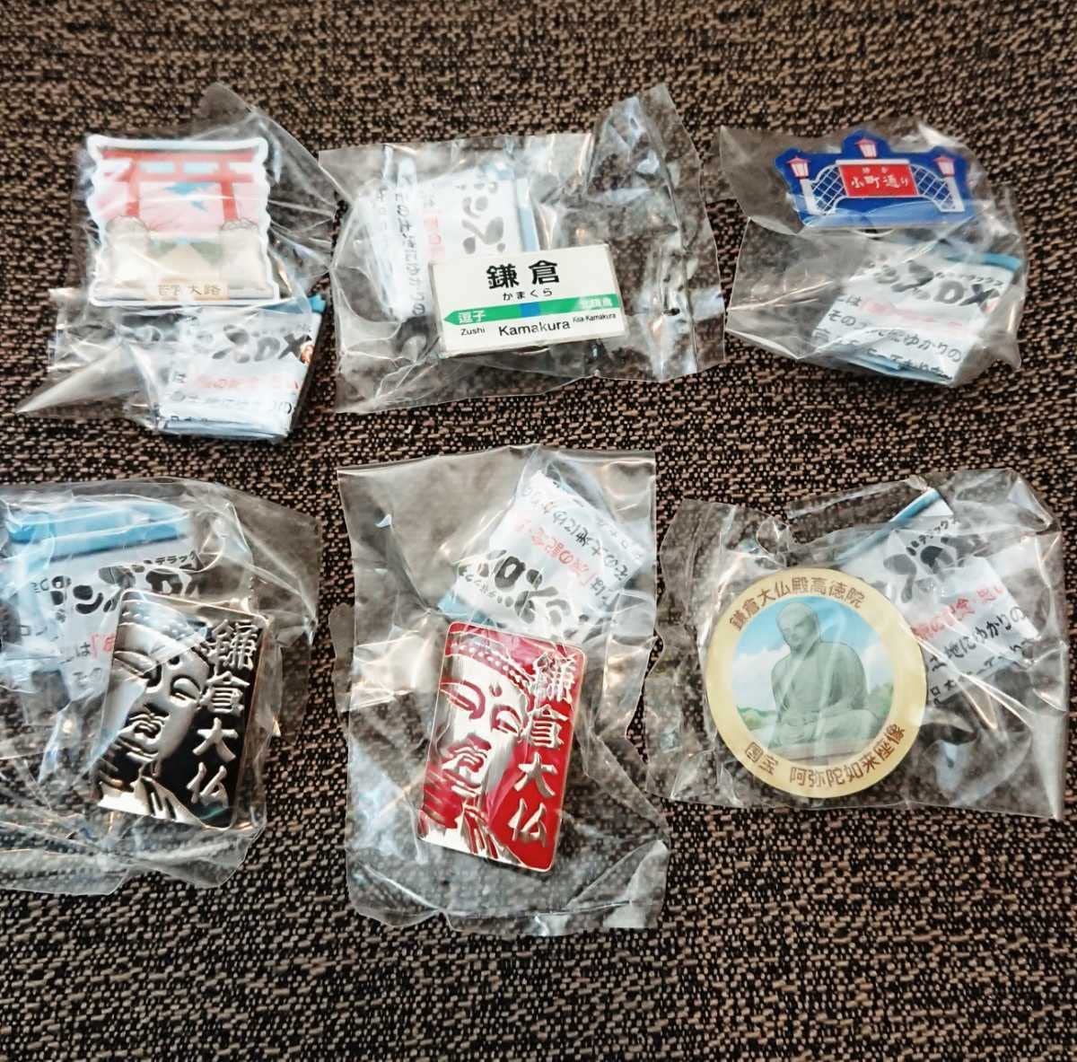 ピンズセットМ レックス ステンレス 割りピン セット SWP3680 自動車整備 工具 割ピン