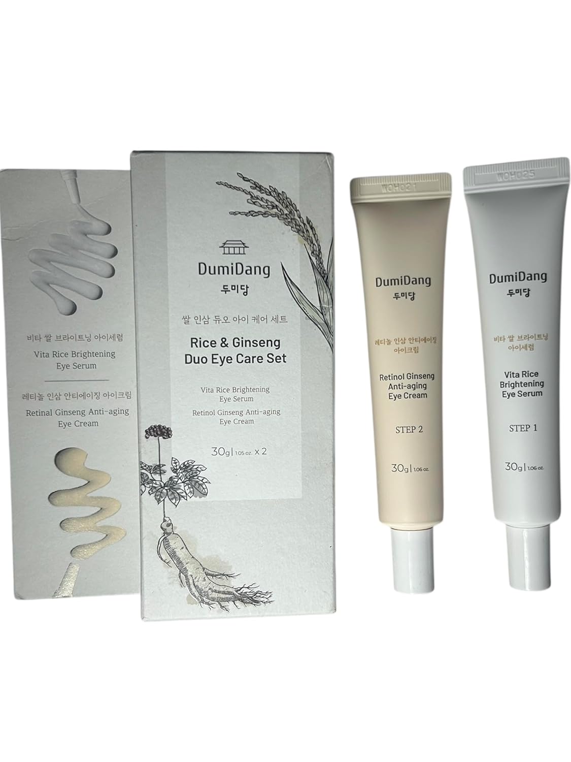 Rice & Ginseng Duo Eye Care Set