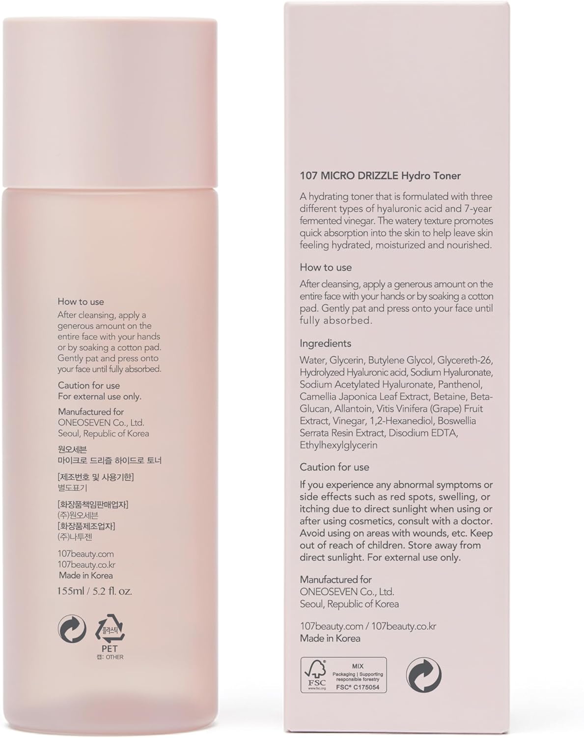 107 Hyaluronic Acid Toner, Lightweight Face Moisturizer, Hydrates, Soothes, and Balances Skin, Refreshing Micro Toner for Dry Skin (5.2 fl oz) - Image 8