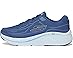 SKECHERS Max Cushioning Elite 2.0 Crestmore - Left View