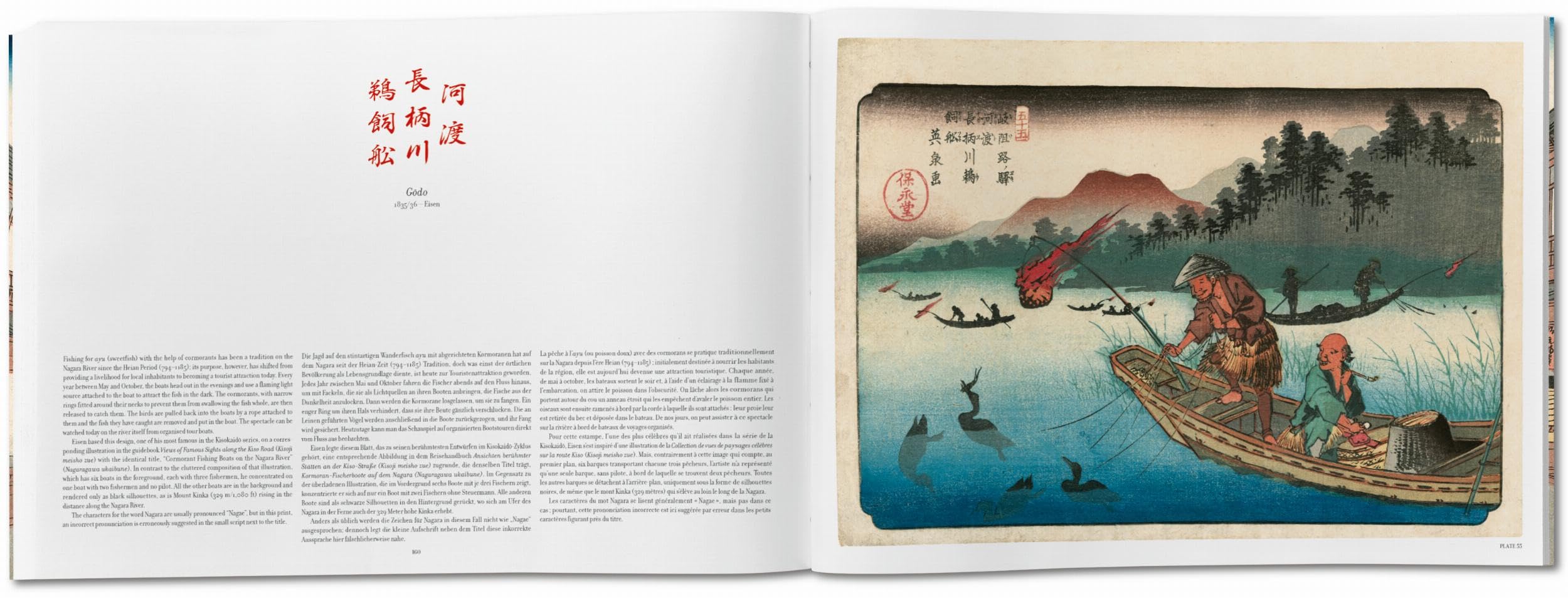 Hiroshige & Eisen. The Sixty-Nine Stations along the Kisokaido