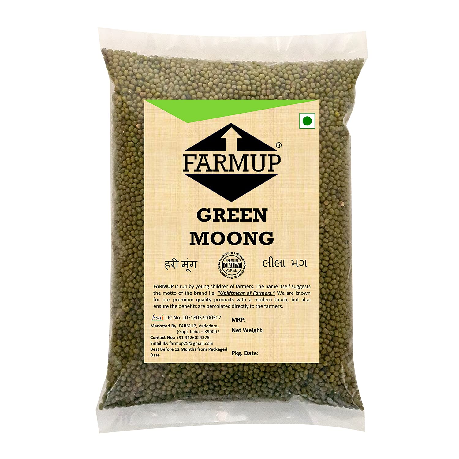 FARMUP Green Moong Dal, (Hare Moong) (1 Kg Pack of 1)