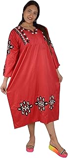 جلابة كاجوال مقاس كبير من الامل شوب