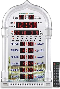 Azan Prayer Clock,Wall Clock,Azan Clock-Islamic Quran Muslim Led Prayer Clock Read Home Office Mosque Digital Azan Clock Decorative Clock Mosque Digital Azan Clock-Ramadan Eid Gifts,Silver