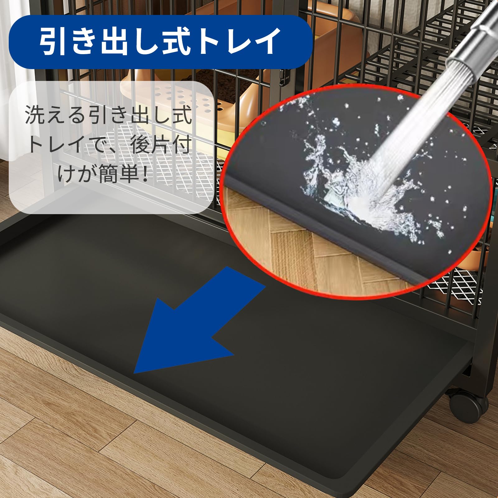 猫ケージ 猫ハウス ホワイト 猫用ケージ 60×42×96CM｜Yahoo 猫ケージ