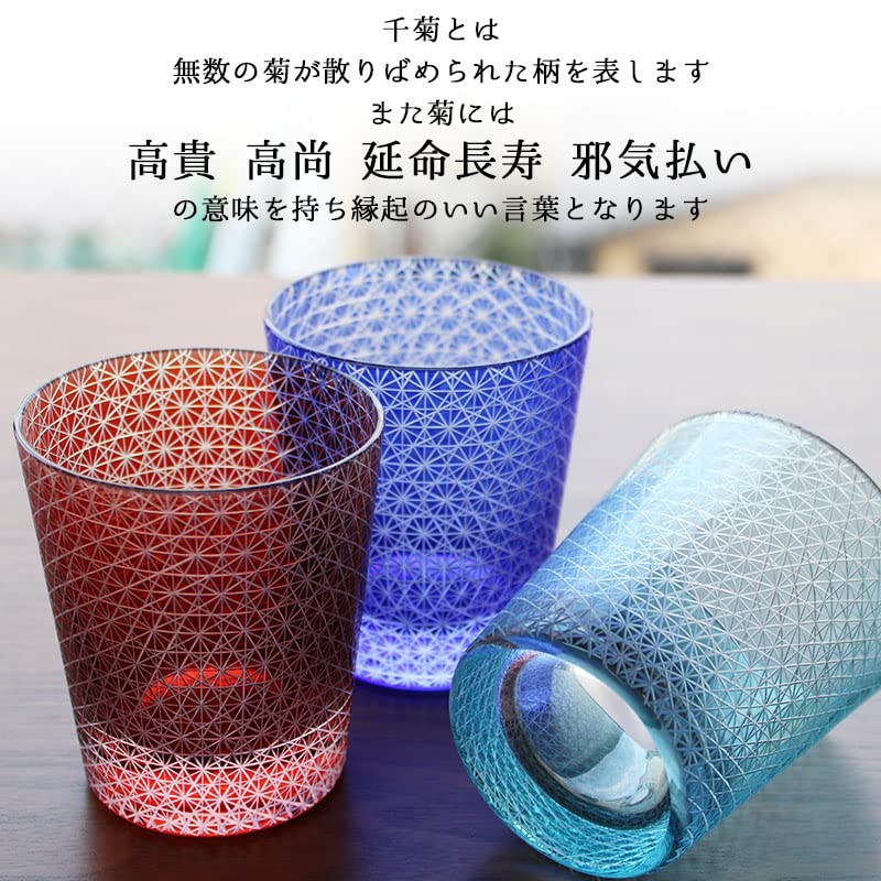 キリコのグラス？。 みよし漆器本舗 切子タンブラー 切子グラス キリコ インクブルー 青