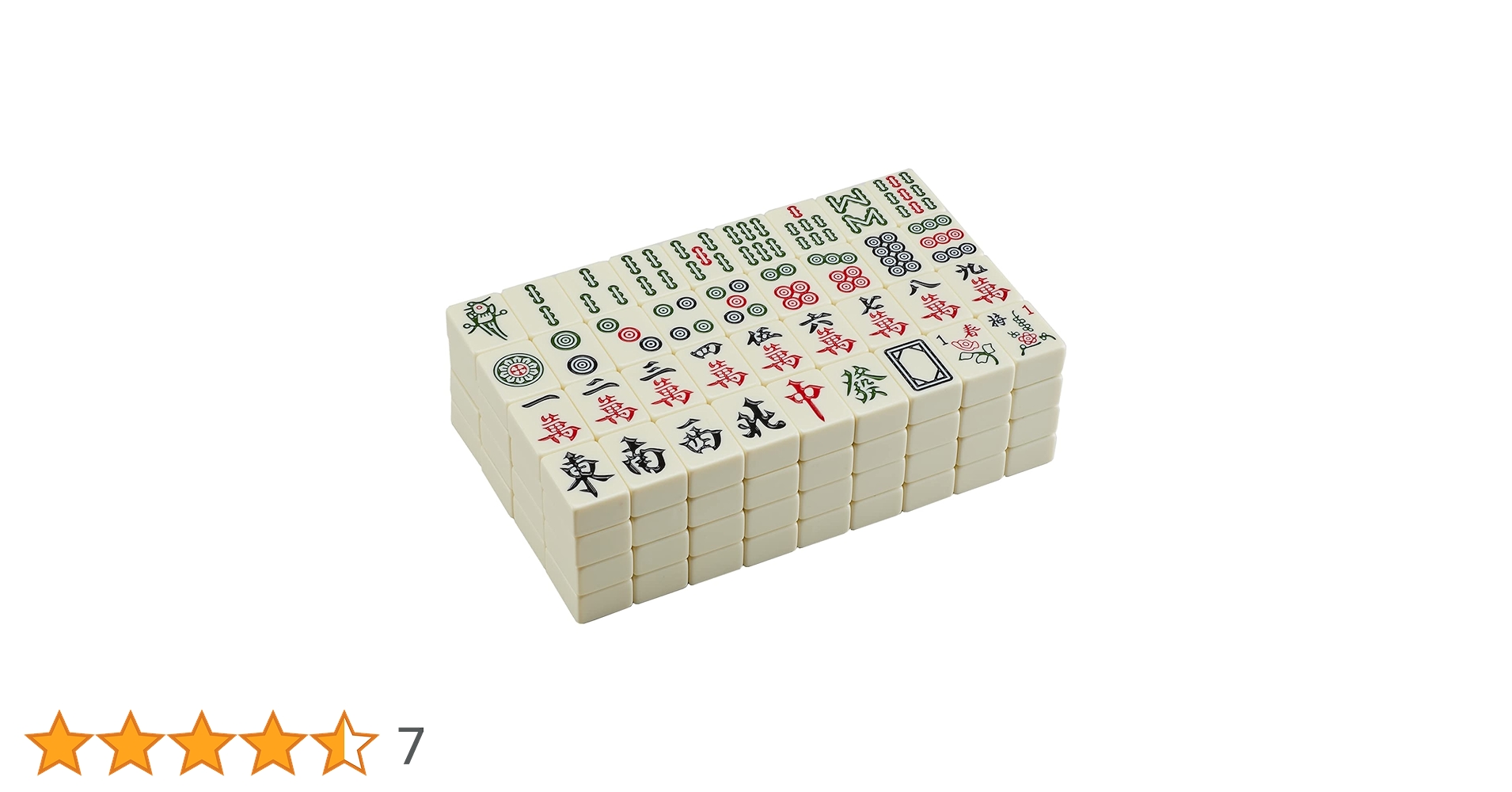 Amazon | YINIUREN 大型麻雀セット 144枚 麻雀 1.6インチ 麻雀