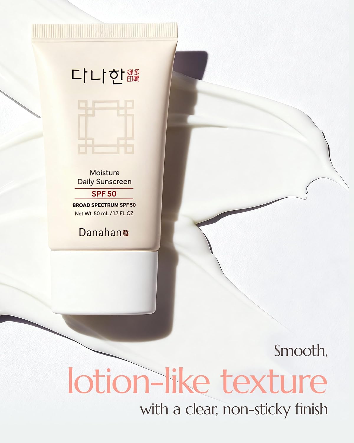 Moisture Daily Sunscreen SPF 50 Broad Spectrum – No White Cast, Lightweight Korean Face Sunscreen | Hybrid UV Protection with Ginseng & Niacinamide, 1.7 oz - Image 5