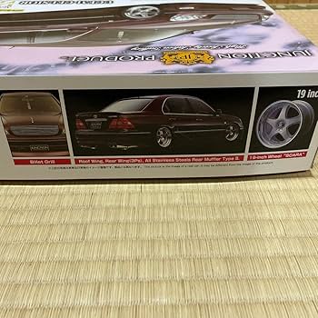 Amazon | アオシマ ジャンクション 30セルシオ プラモデル