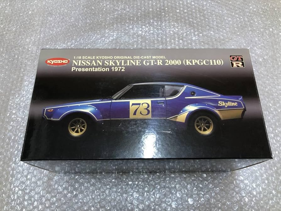 京商1/18スカイライン2000 GT-R ミニカー Amazon | 京商オリジナル 1/18 ニッサン スカイライン 2000 GT-R