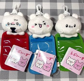 Amazon.co.jp: らぶいーず 推し活ぬいぐるみパスケース 3種