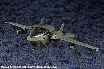 Amazon.com: Kotobukiya Hexa Gear Booster Pack 005 Jet Pod