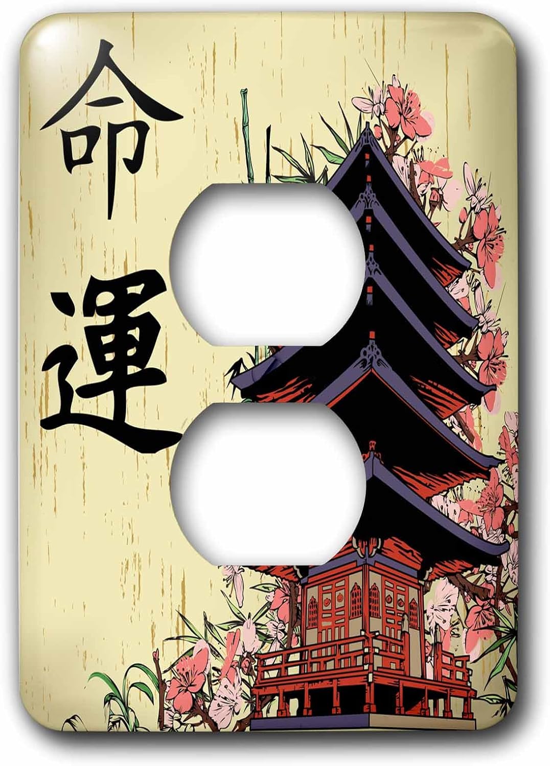 3dRose LLC lsp_116193_6 Beautiful Japanese Pagoda with Pink Sakura and Bamboo Destiny Luck Kanji Symbols Asian Design 2 Plug Outlet Cover