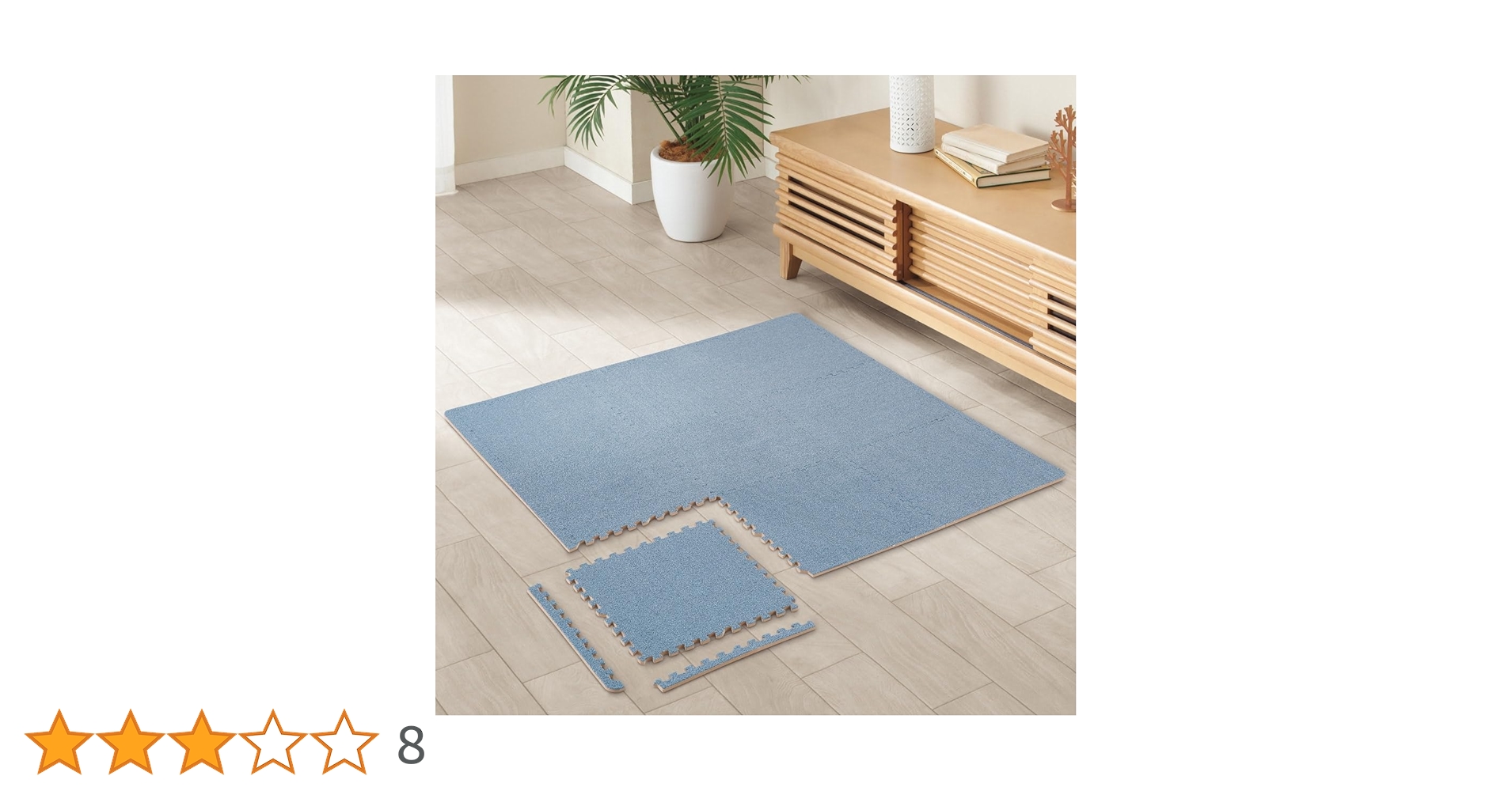 Amazon.co.jp : ニトリ 洗える やわらか起毛 ジョイントマット