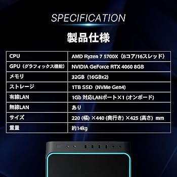Amazon.co.jp: ガレリア ゲーミングPC GALLERIA RM7R-R46 RTX