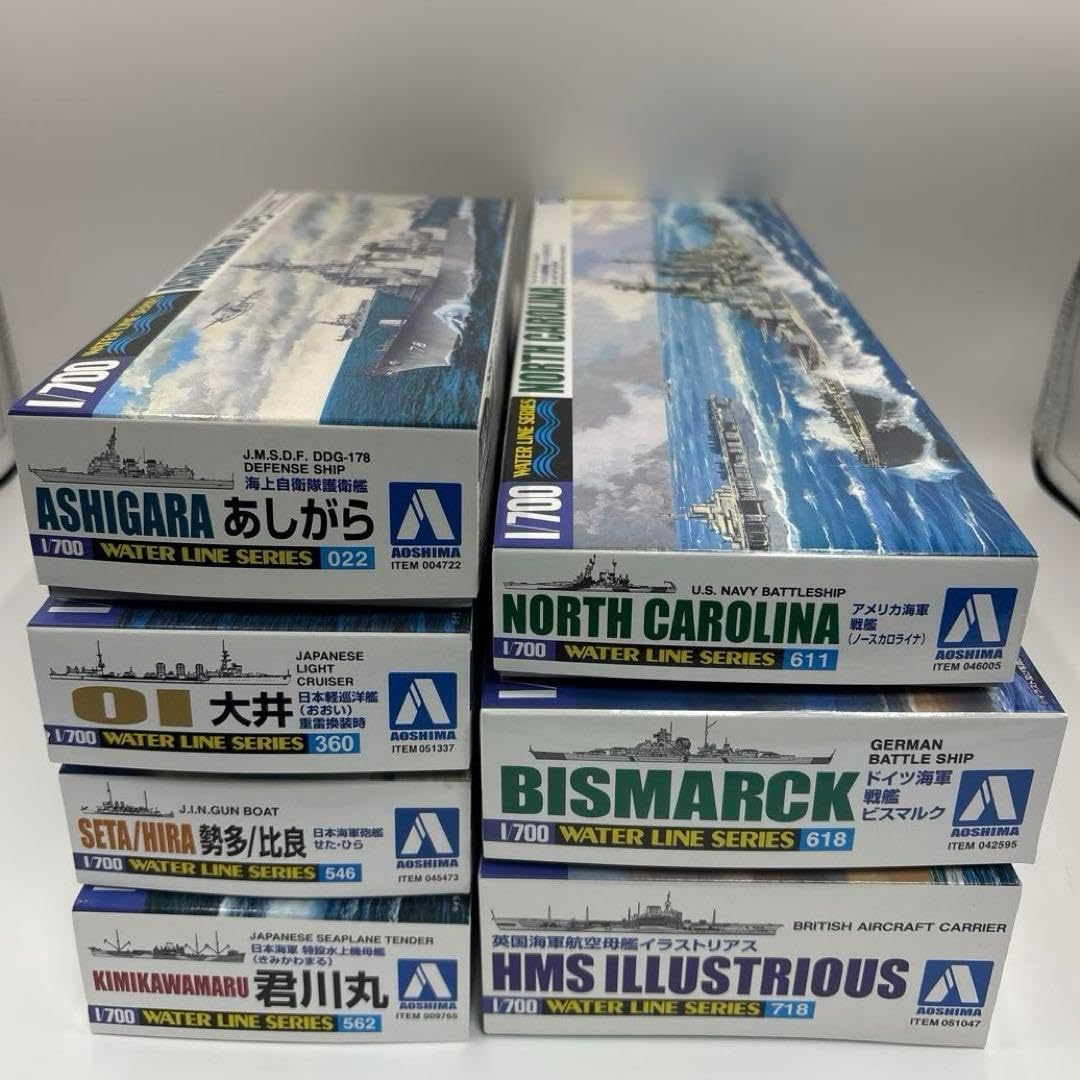 ■01)【同梱不可】写真 日本の軍艦 全14巻+別巻2冊 計16冊セット/光人社/戦記/ミリタリー/空母/戦艦/重巡/小艦艇/海軍/図面集/B 写真 本の軍艦 14巻+別巻2冊 全16巻セット 戦艦/空母/