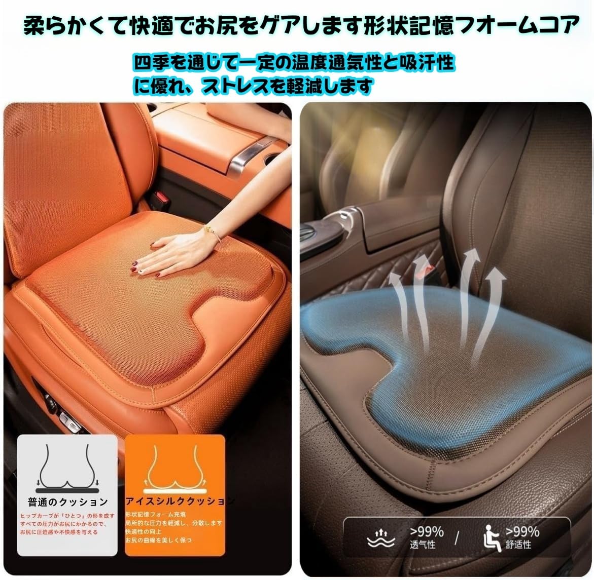 超激得，新作 新作 レクサス 車用シートカバーセット シートシートクッション ナッパ革 前座席用座布団1枚+座席の背もたれ1枚★6色選択★