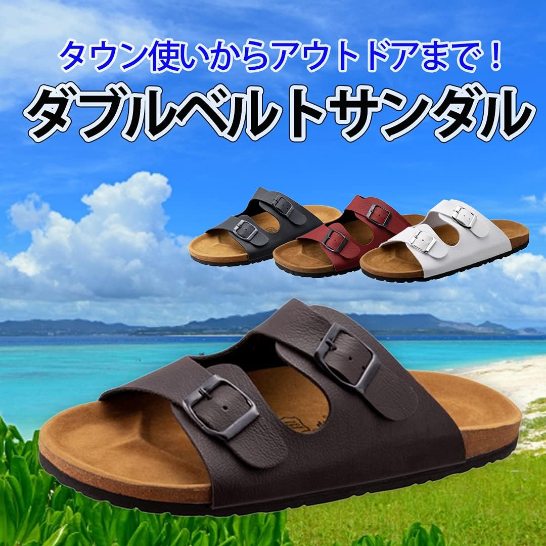 [Captain K] [キャプテン・ケイ] ファッションサンダル ダブルベルト 天然コルク サンダル 男女兼用