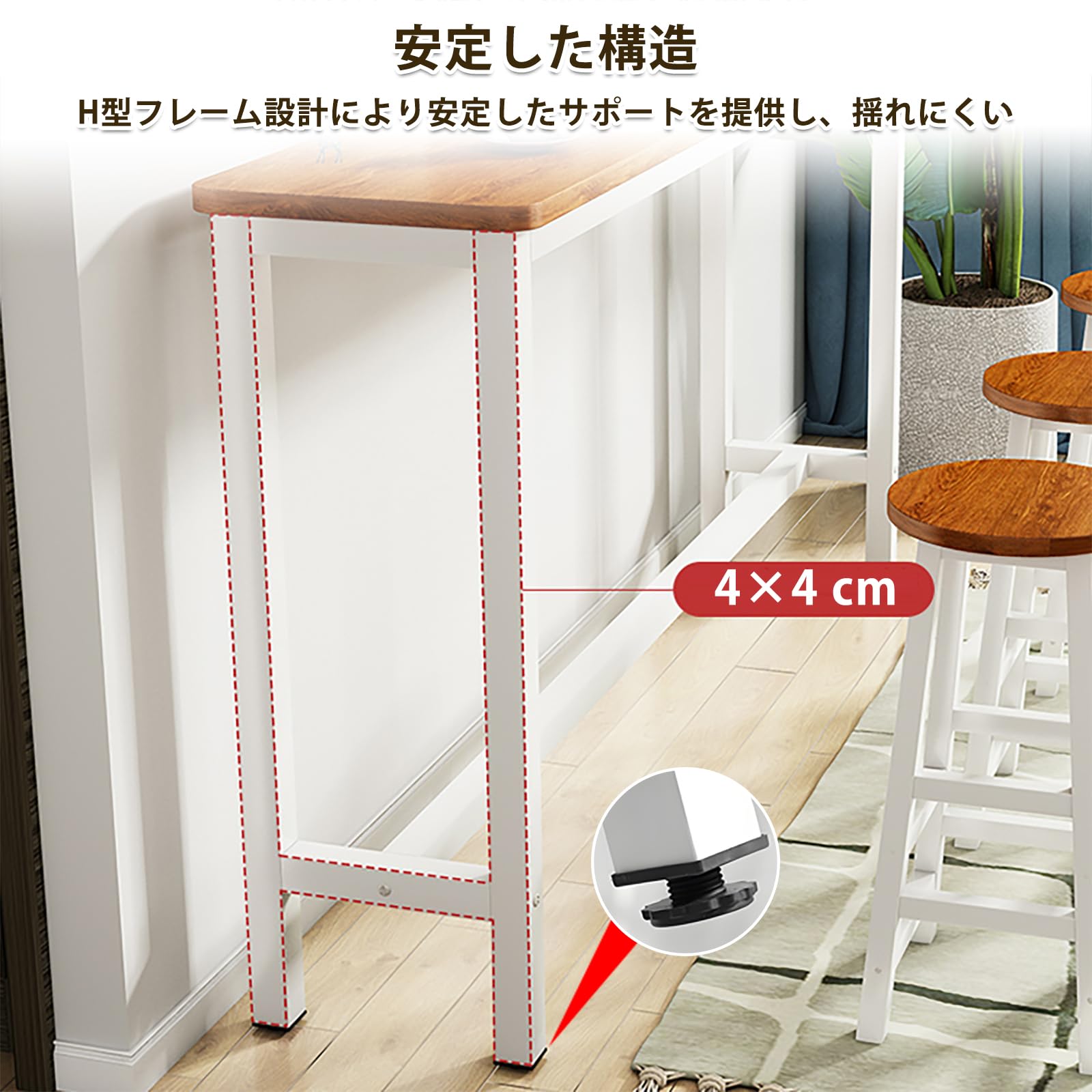 Amazon｜バーカウンター カウンターテーブル バーカウンターテーブル