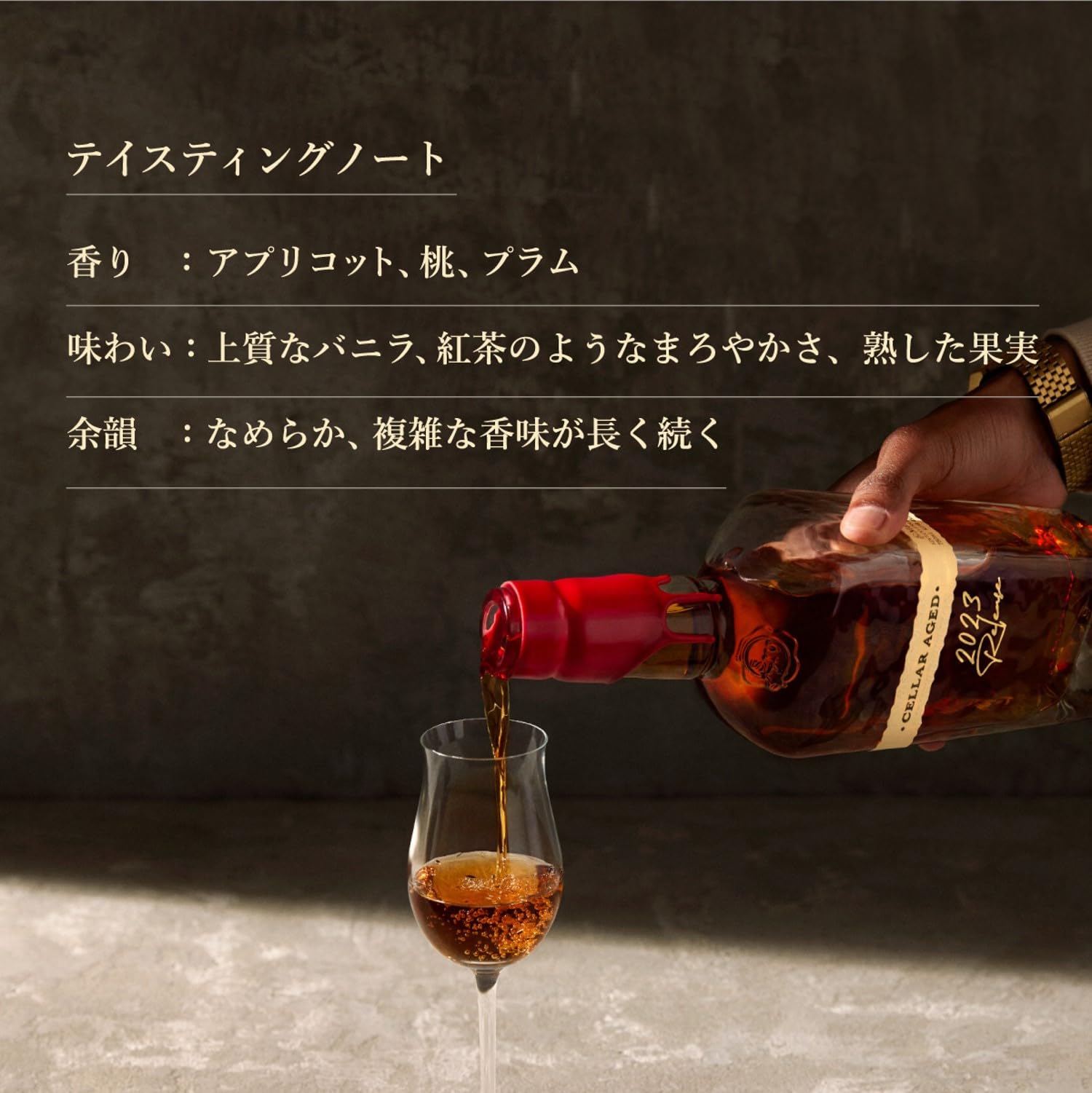 Amazon.co.jp: 【クラフト バーボン ウイスキー】 メーカーズマーク 