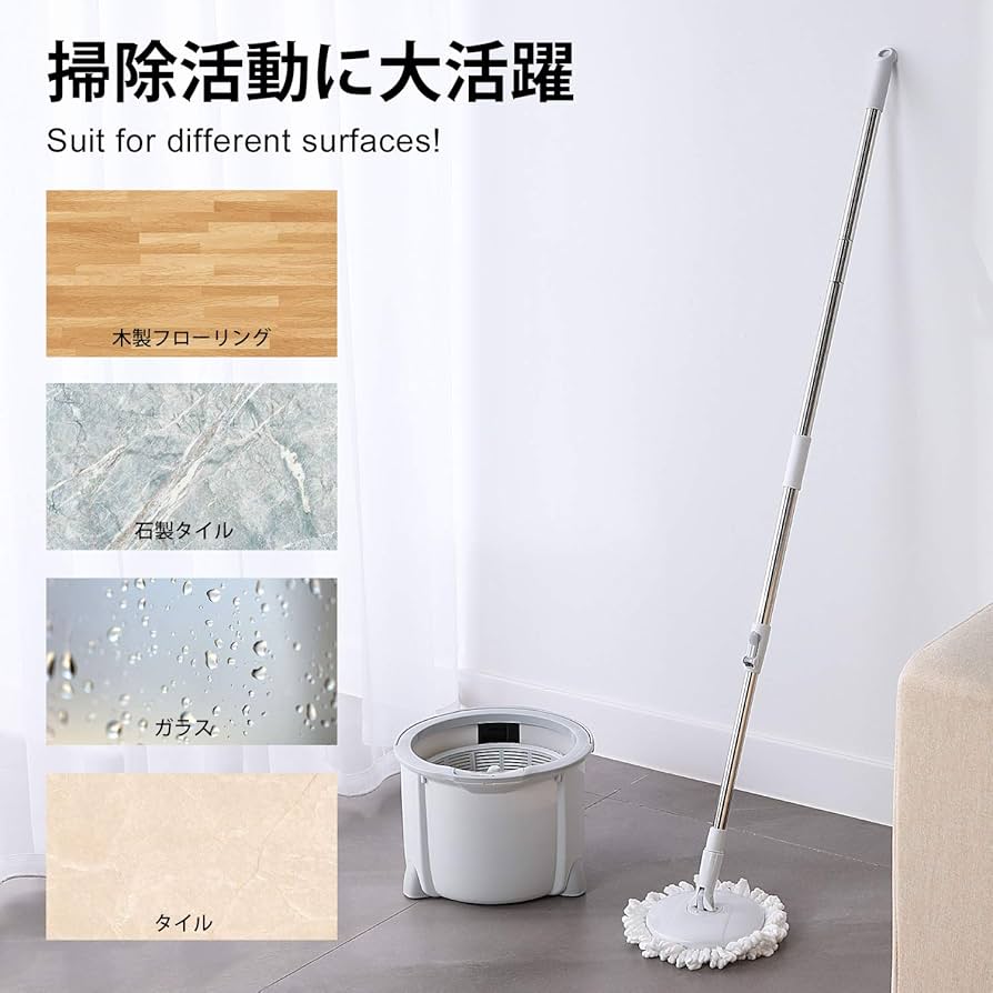 LED照明付き 回転モップ フロアワイパー LED照明付き 回転モップ フロアワイパー